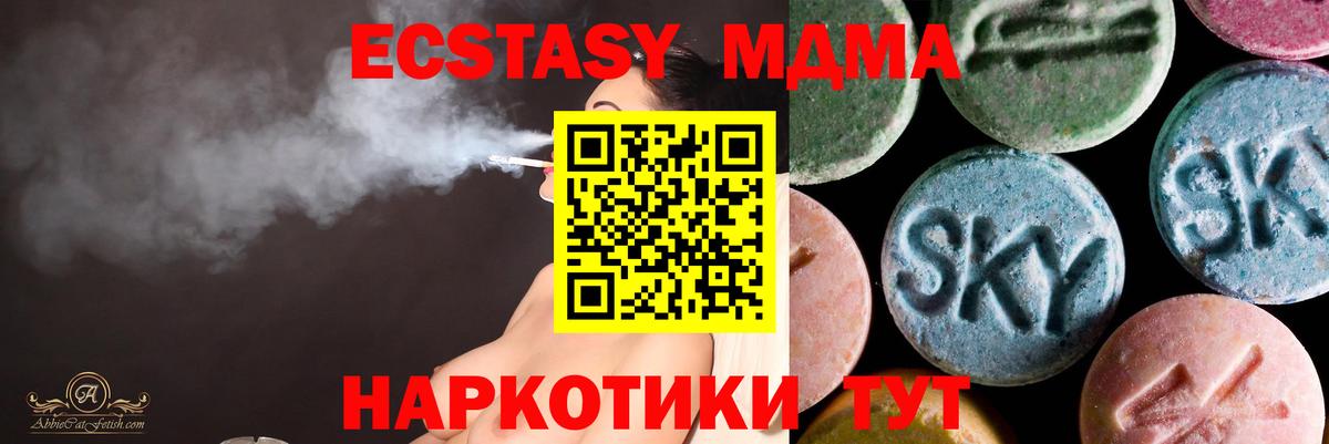 Ecstasy louis Vuitton Королёв