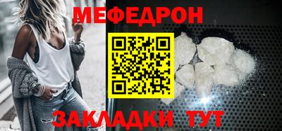 МДМА Коммунар