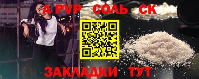 МДМА Коммунар