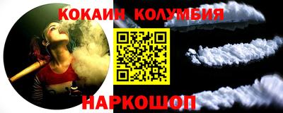 МДМА Коммунар