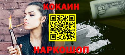 МДМА Коммунар