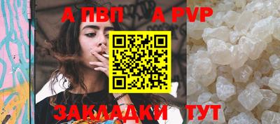 амфетамин Конаково