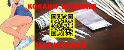 МДМА Коммунар