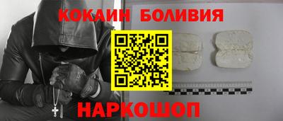 амфетамин Конаково