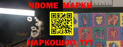 амфетамин Конаково