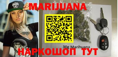 амфетамин Конаково