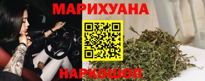 МДМА Коммунар