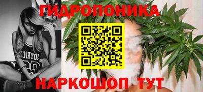 МДМА Коммунар