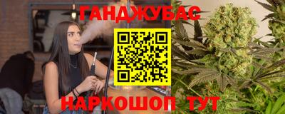 амфетамин Конаково