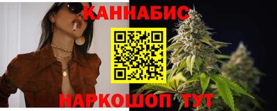 МДМА Коммунар