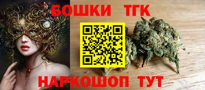 МДМА Коммунар