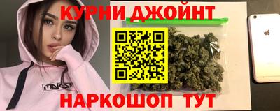 амфетамин Конаково