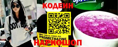 МДМА Коммунар
