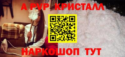 прущая мука Прокопьевск