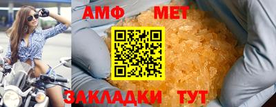 МДМА Коммунар
