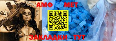 МДМА Коммунар