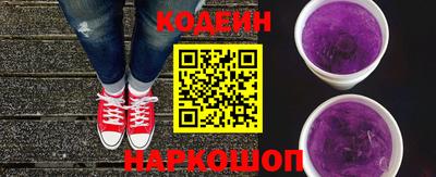 ешки Комсомольск-на-Амуре