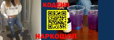 МДМА Коммунар