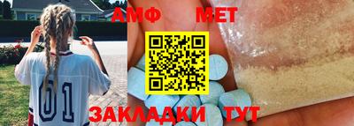 ешки Комсомольск-на-Амуре
