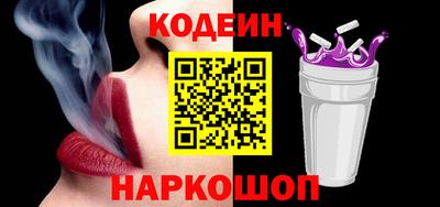 МДМА Коммунар