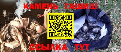 амфетамин Конаково