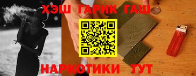 ешки Комсомольск-на-Амуре