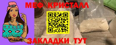 ешки Комсомольск-на-Амуре