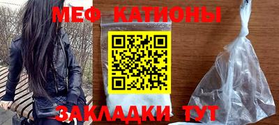 МДМА Коммунар