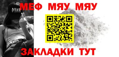 МДМА Коммунар