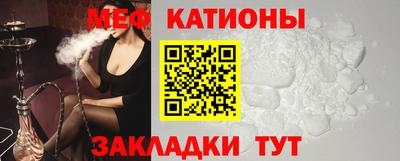ешки Комсомольск-на-Амуре